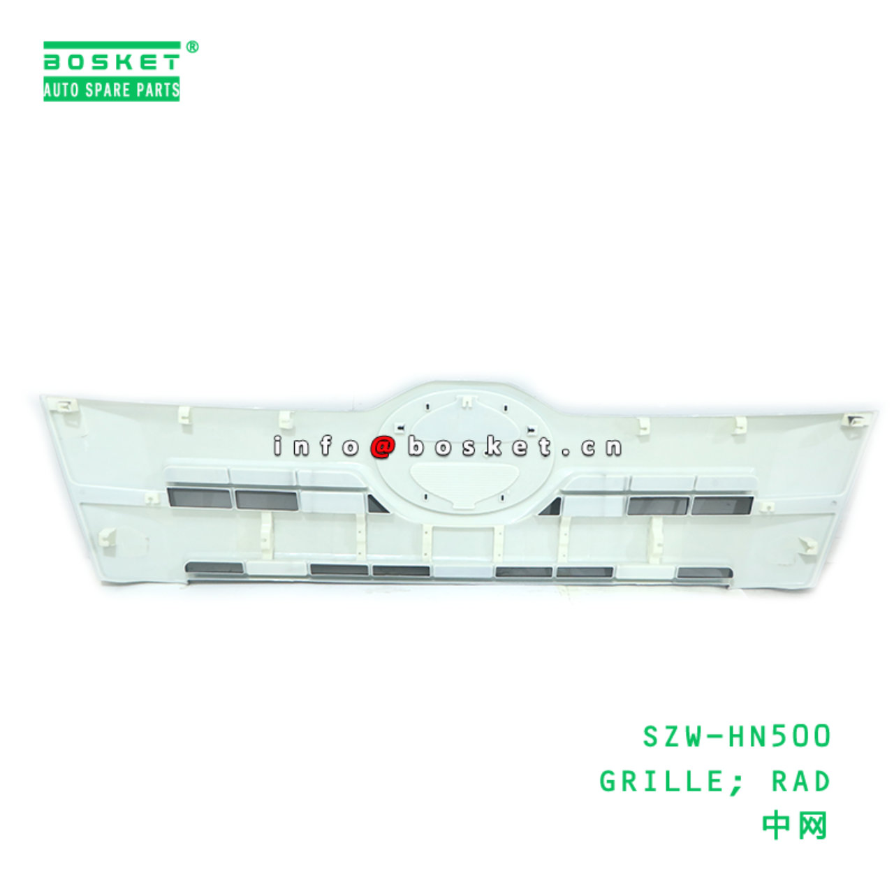 SZW-HN500 ABA GRILLE; RAD suitable for HINO HINO 500 SZW-HN500