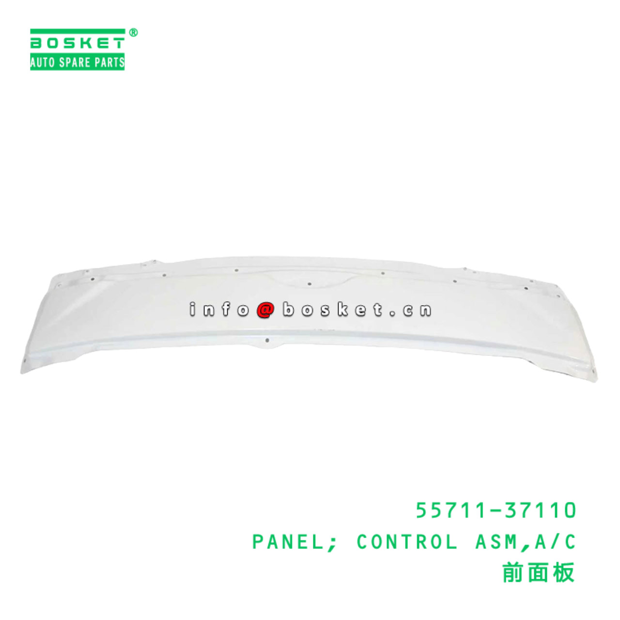 55711-37110 ABA PANEL; CONTROL ASM,A/C suitable for HINO HINO 300 55711-37110