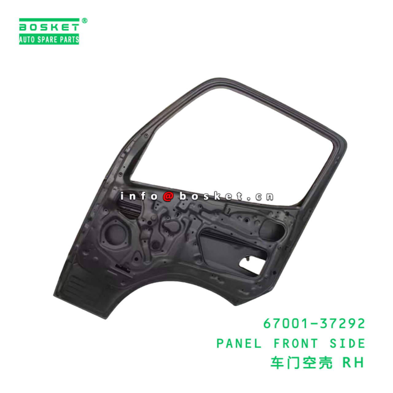 67001-37292 ABA PANEL FRONT SIDE suitable for HINO...