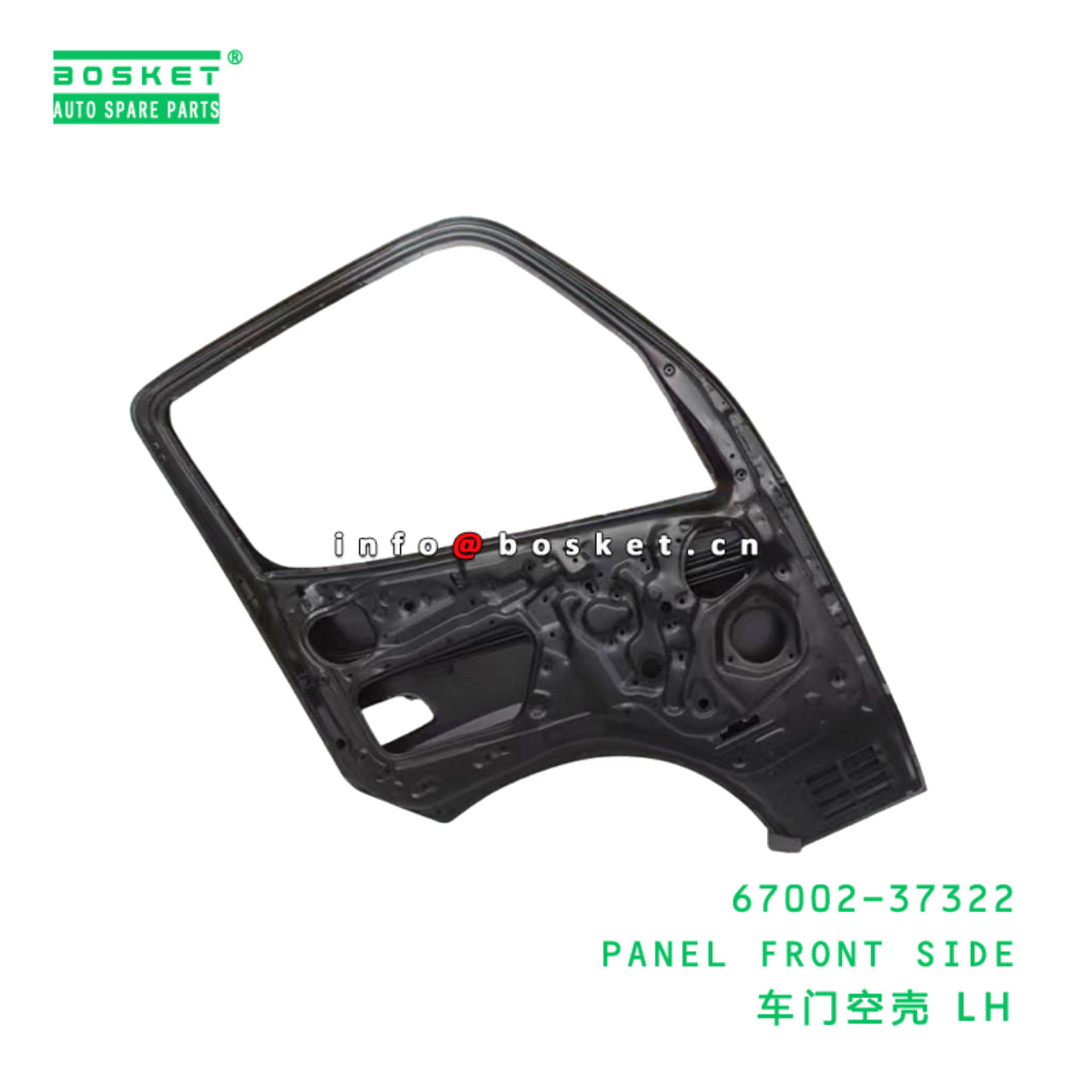 67002-37322 ABA PANEL FRONT SIDE suitable for HINO...