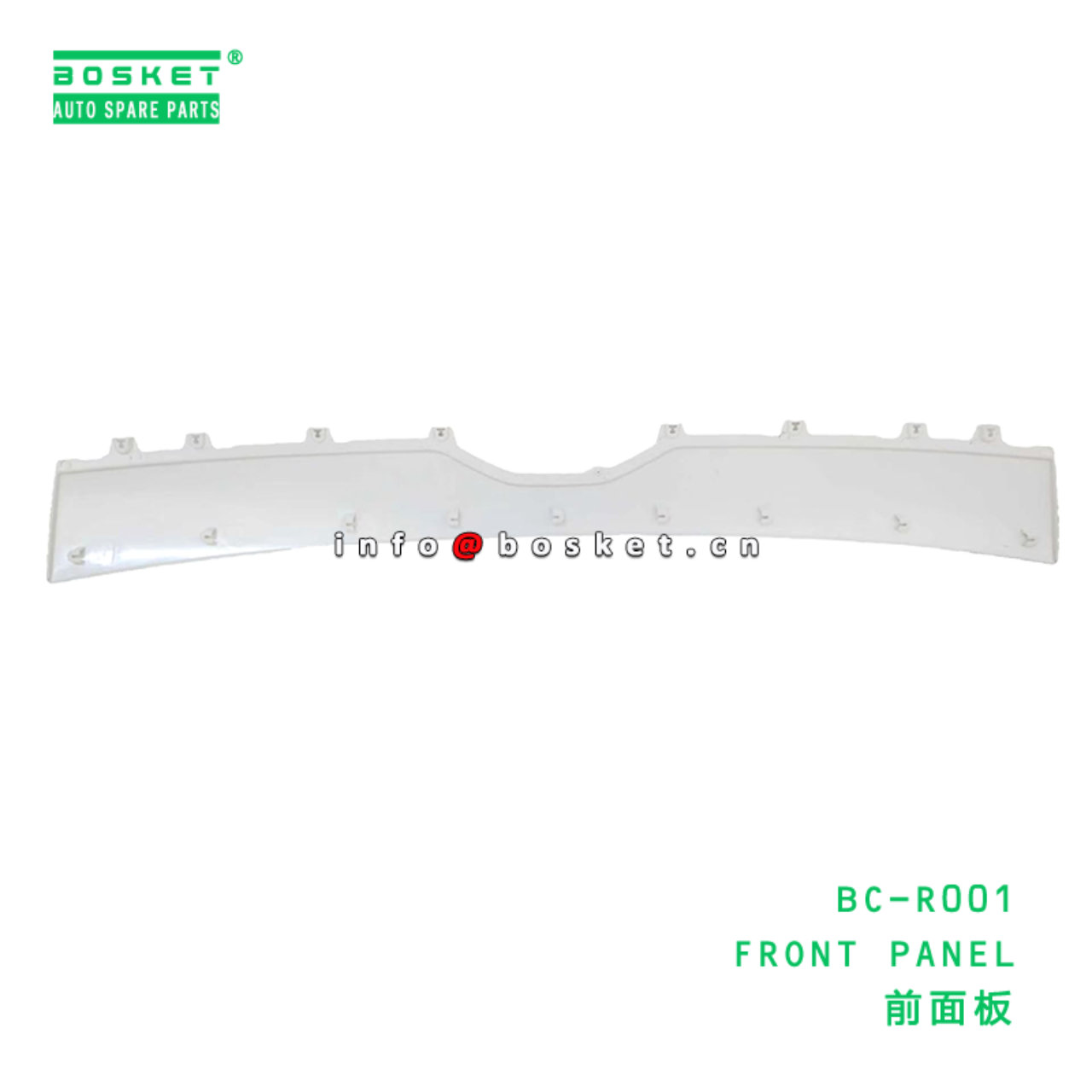 BC-R001 ABB FRONT PANEL suitable for HINO HINO 500...