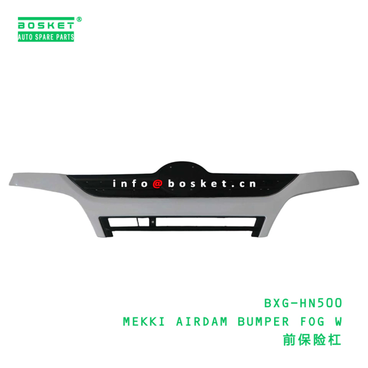 BXG-HN500 ABA MEKKI AIRDAM BUMPER FOG W suitable f...