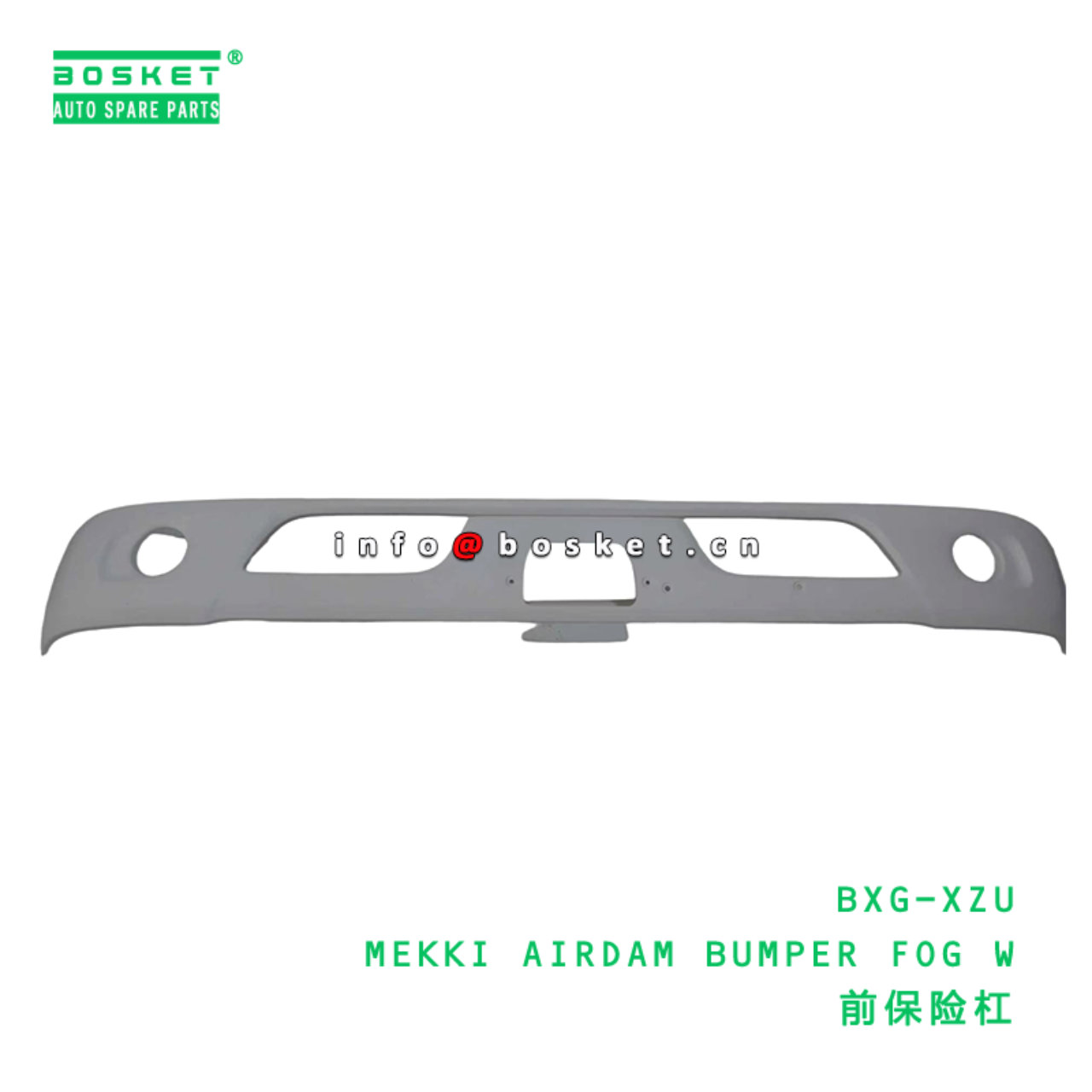 BXG-XZU ABA MEKKI AIRDAM BUMPER FOG W suitable for...