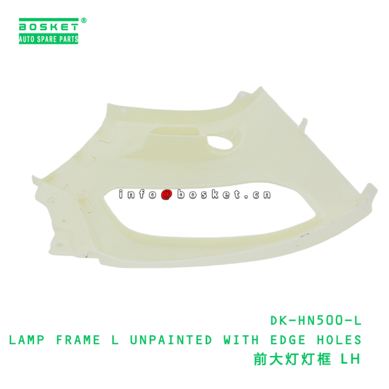 DK-HN500-L BBB LAMP FRAME L UNPAINTED WITH EDGE HOLES suitable for HINO HINO 500 DK-HN500-L