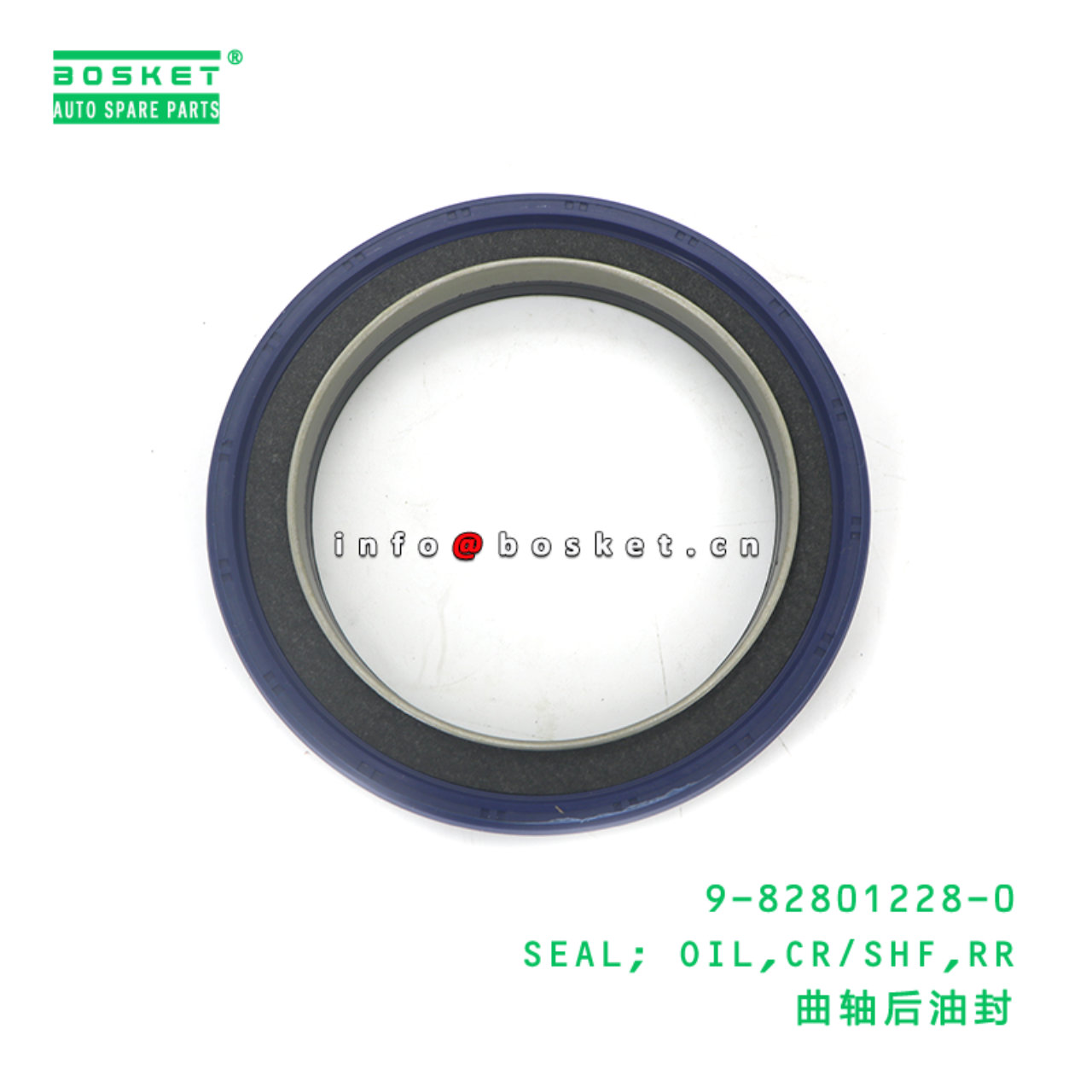 9-82801228-ABF SEAL; OIL,CR/SHF,RR suitable for HINO J08CT 9-82801228-0