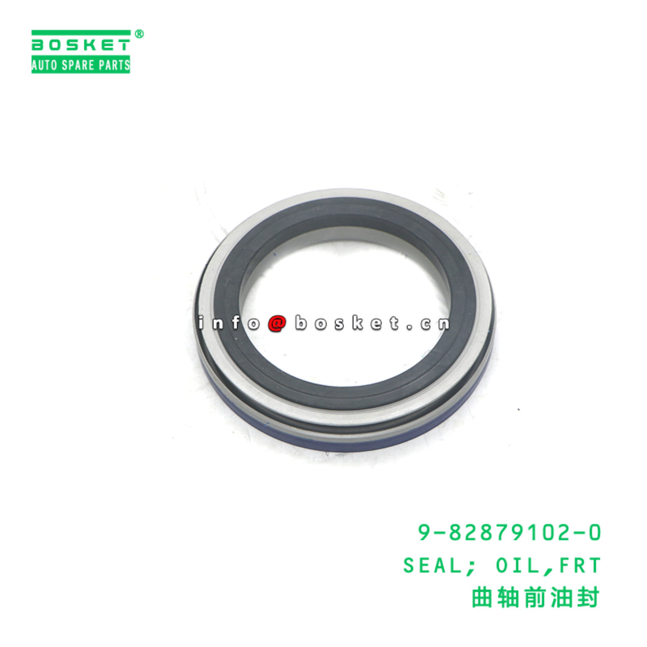 9-82879102-ABF SEAL; OIL,FRT suitable for HINO J08CT 9-82879102-0