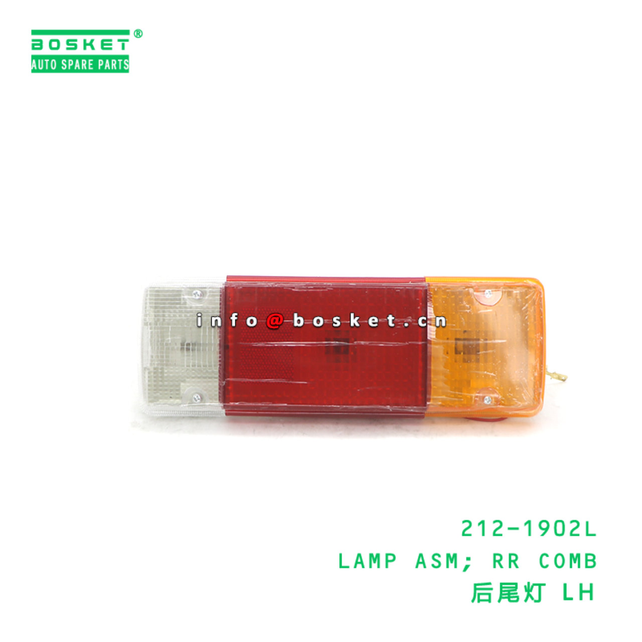 212-1902L ABA LAMP ASM; RR COMB suitable for HINO HINO 300 212-1902L