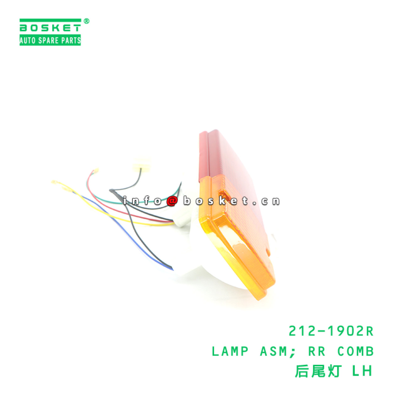 212-1902R ABA LAMP ASM; RR COMB suitable for HINO HINO 300 212-1902R