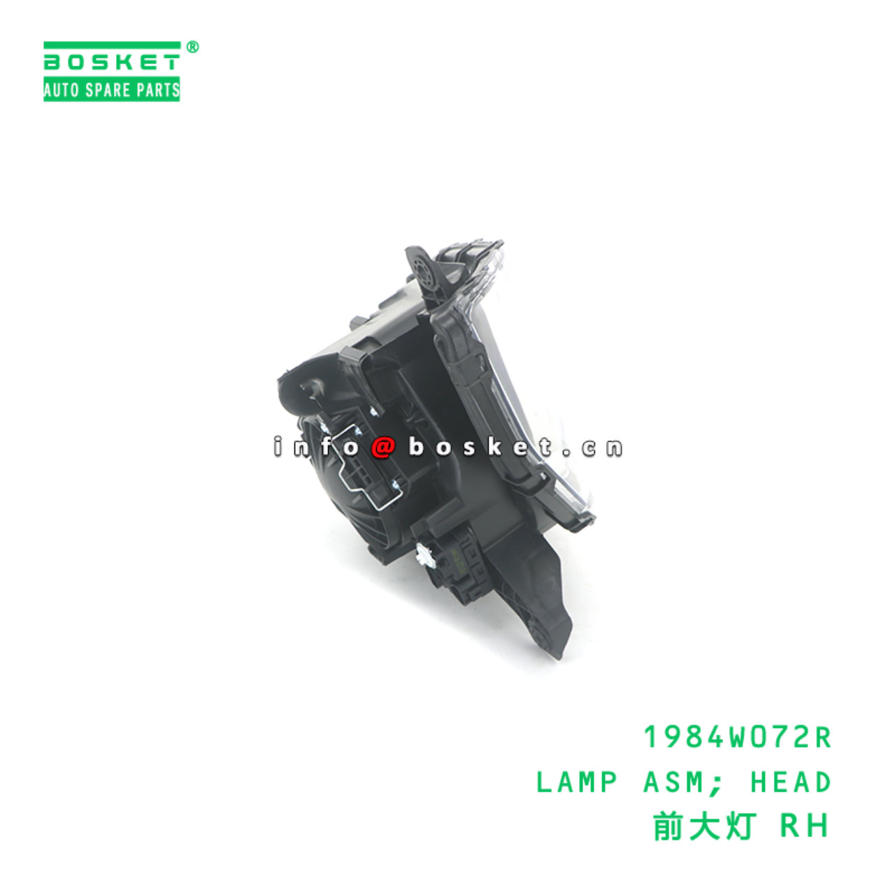 1984W072R ABA LAMP ASM; HEAD suitable for HINO HINO 500；HINO 700 1984W072R