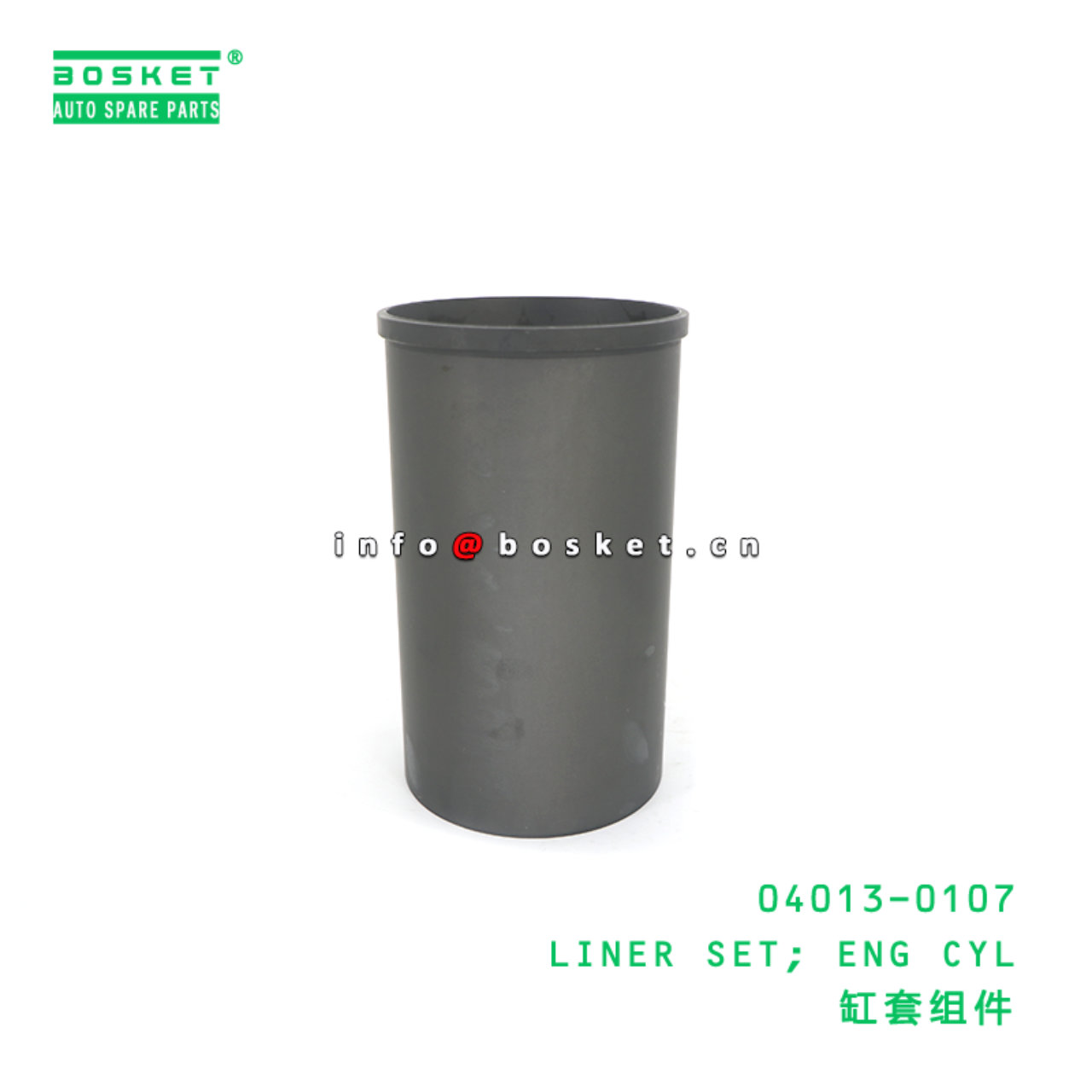 04013-0107 ABA LINER SET; ENG CYL suitable for HINO HINO 500 J08CT 04013-0107