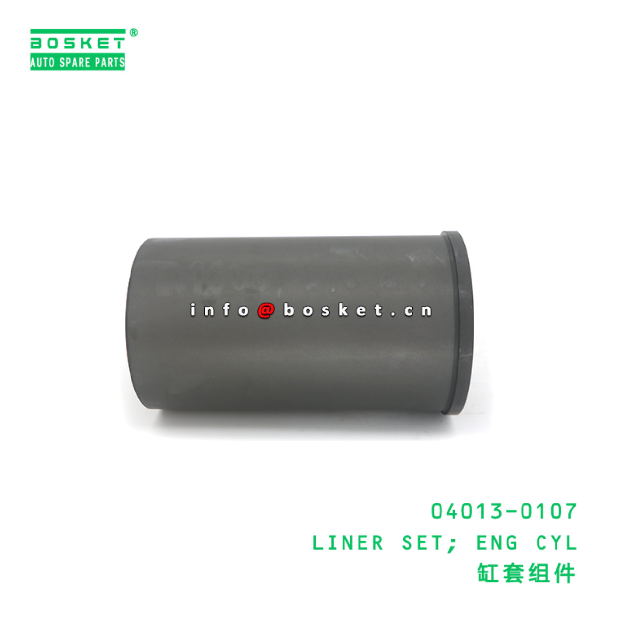 04013-0107 ABA LINER SET; ENG CYL suitable for HINO HINO 500 J08CT 04013-0107
