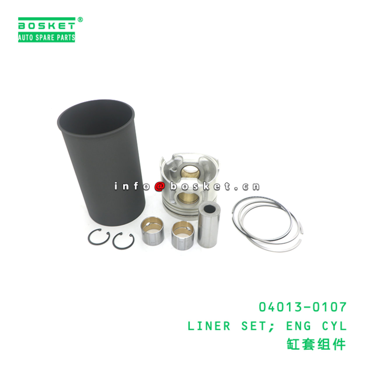 04013-0107 ABB LINER SET; ENG CYL suitable for HINO HINO 500 J08CT 04013-0107