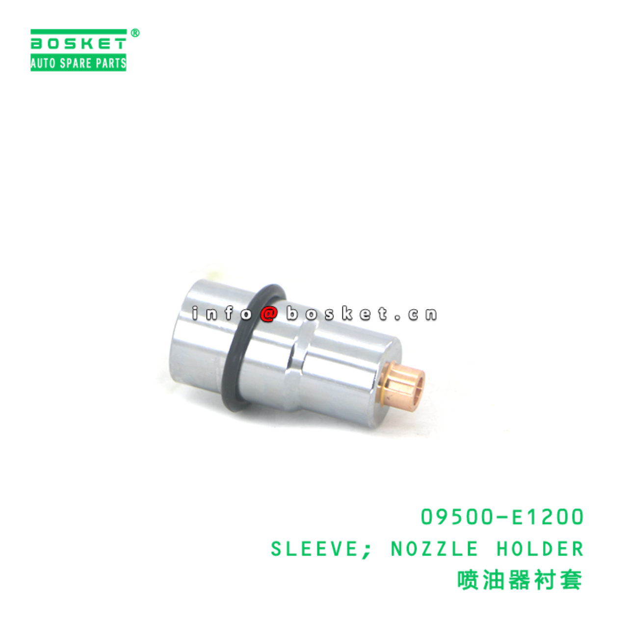 09500-E1200 ABA SLEEVE; NOZZLE HOLDER suitable for HINO HINO 300 N04C 09500-E1200
