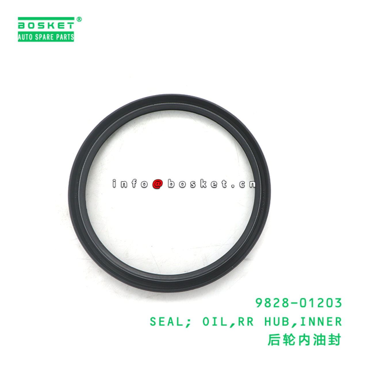 9828-01203 ABA SEAL; OIL,RR HUB,INNER suitable for HINO HINO 300;HINO 500 9828-01203