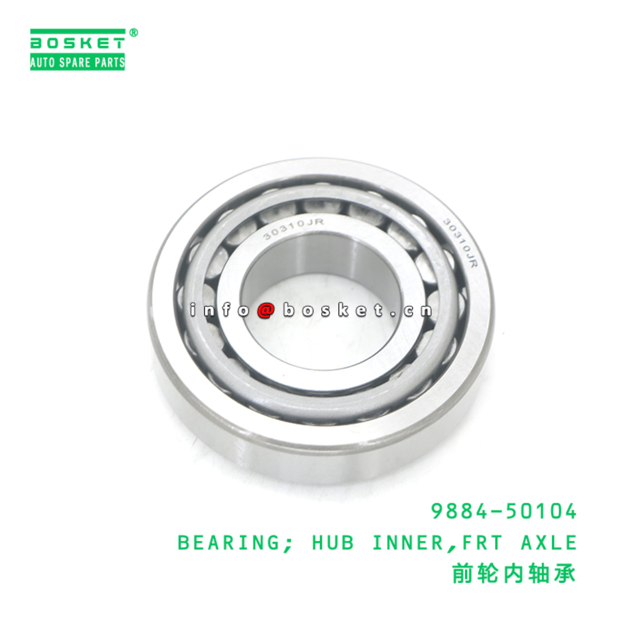 9884-50104 ABA BEARING; HUB INNER,FRT AXLE suitable for HINO HINO 300 9884-50104