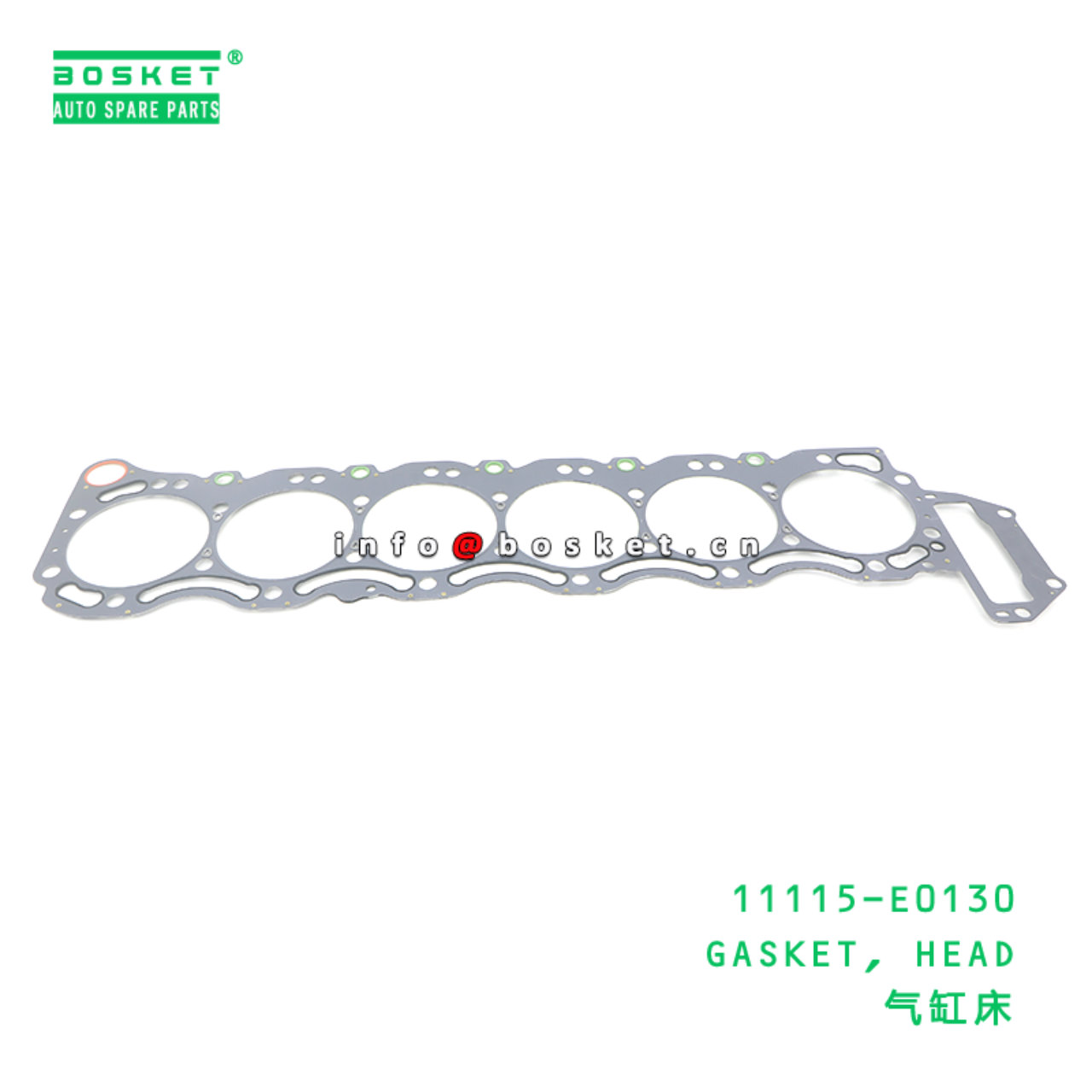 11115-E0130 ABA GASKET, HEAD suitable for HINO A09C 11115-E0130
