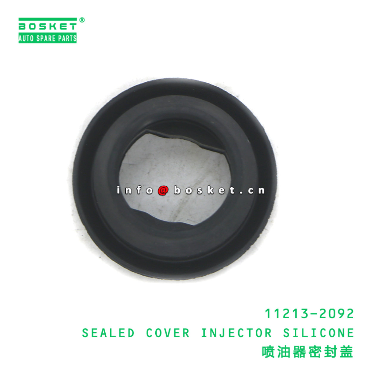 11213-2092 BBA SEALED COVER INJECTOR SILICONE suitable for HINO HINO 300 N04C 11213-2092