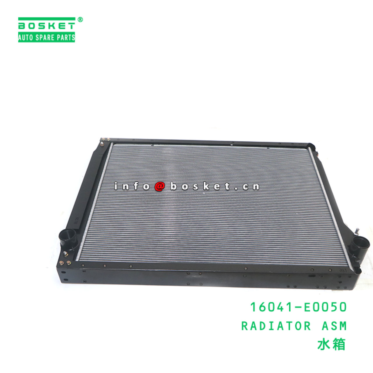 16041-E0050 ABA RADIATOR ASM suitable for HINO HINO 700 E13C 16041-E0050