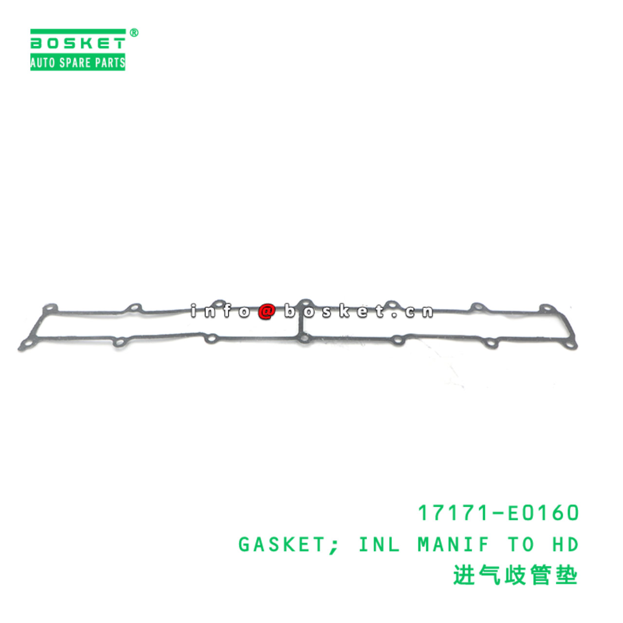 17171-E0160 BBA GASKET; INL MANIF TO HD suitable for HINO HINO 500 J08E 17171-E0160