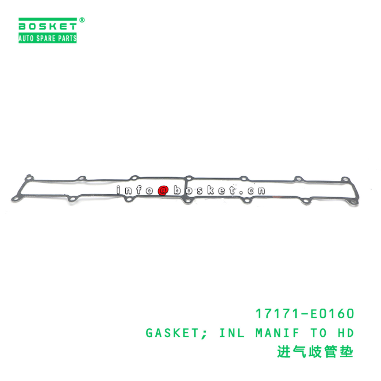 17171-E0160 BBA GASKET; INL MANIF TO HD suitable for HINO HINO 500 J08E 17171-E0160