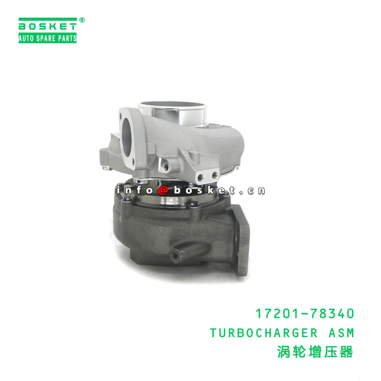 17201-78340 ABA TURBOCHARGER ASM suitable for HINO HINO300 N04C 17201-78340