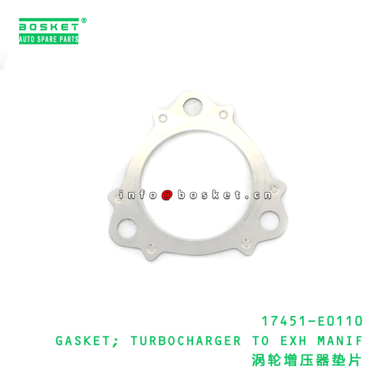 17451-E0110 ABA GASKET; TURBOCHARGER TO EXH MANIF suitable for HINO HINO 300 17451-E0110