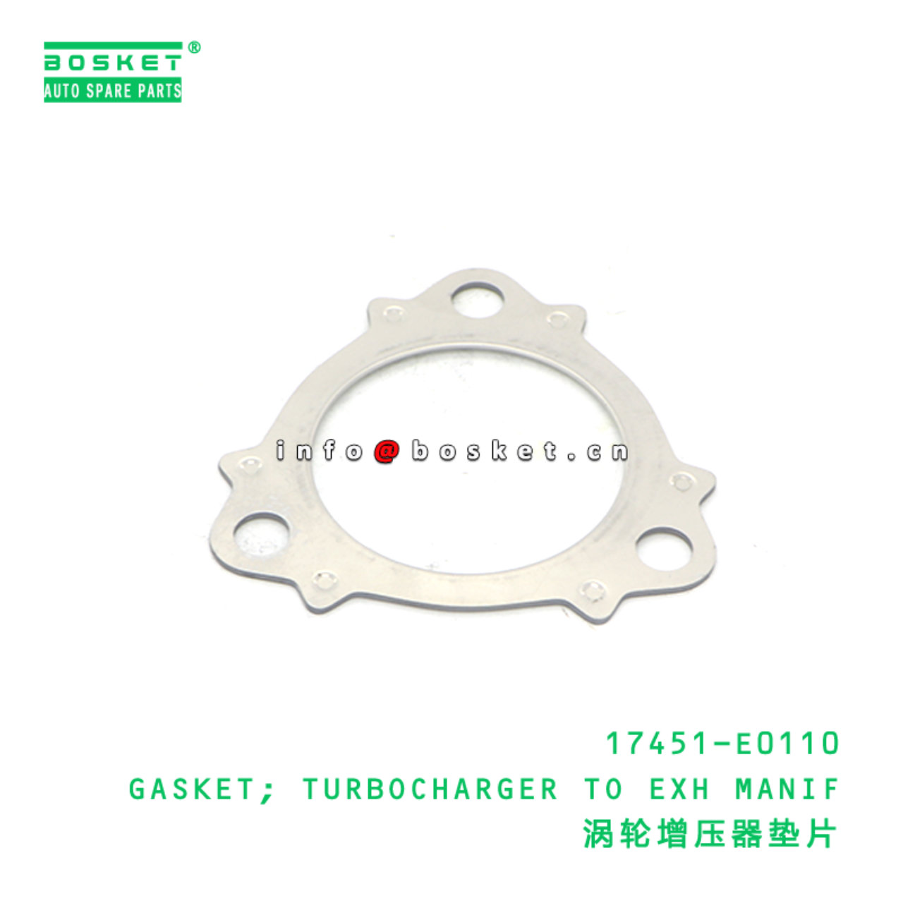 17451-E0110 ABA GASKET; TURBOCHARGER TO EXH MANIF ...
