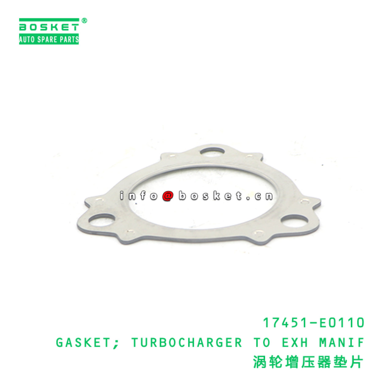 17451-E0110 ABA GASKET; TURBOCHARGER TO EXH MANIF suitable for HINO HINO 300 17451-E0110