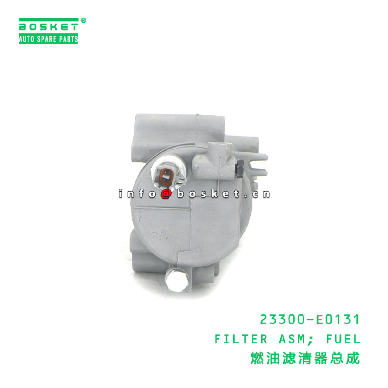 23300-E0131 ABA FILTER ASM; FUEL suitable for HINO HINO500 HINO700 23300-E0131