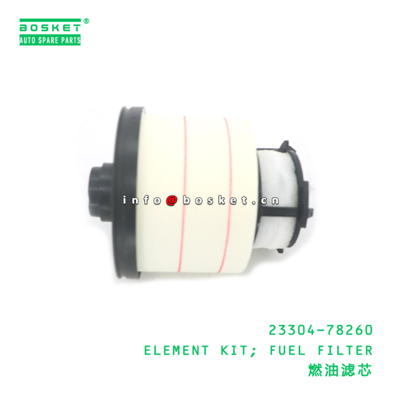 23304-78260 ELEMENT KIT; FUEL FILTER suitable for HINO HINO 300 23304-78260