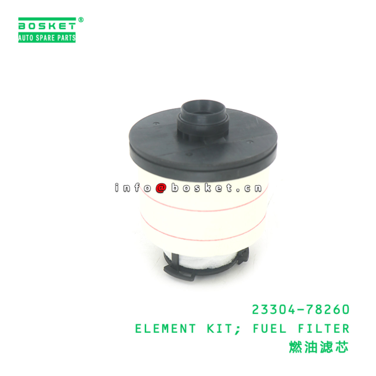 23304-78260 ELEMENT KIT; FUEL FILTER suitable for ...