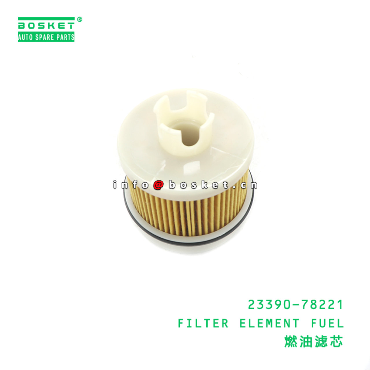 23390-78221 ABA FILTER ELEMENT FUEL suitable for H...