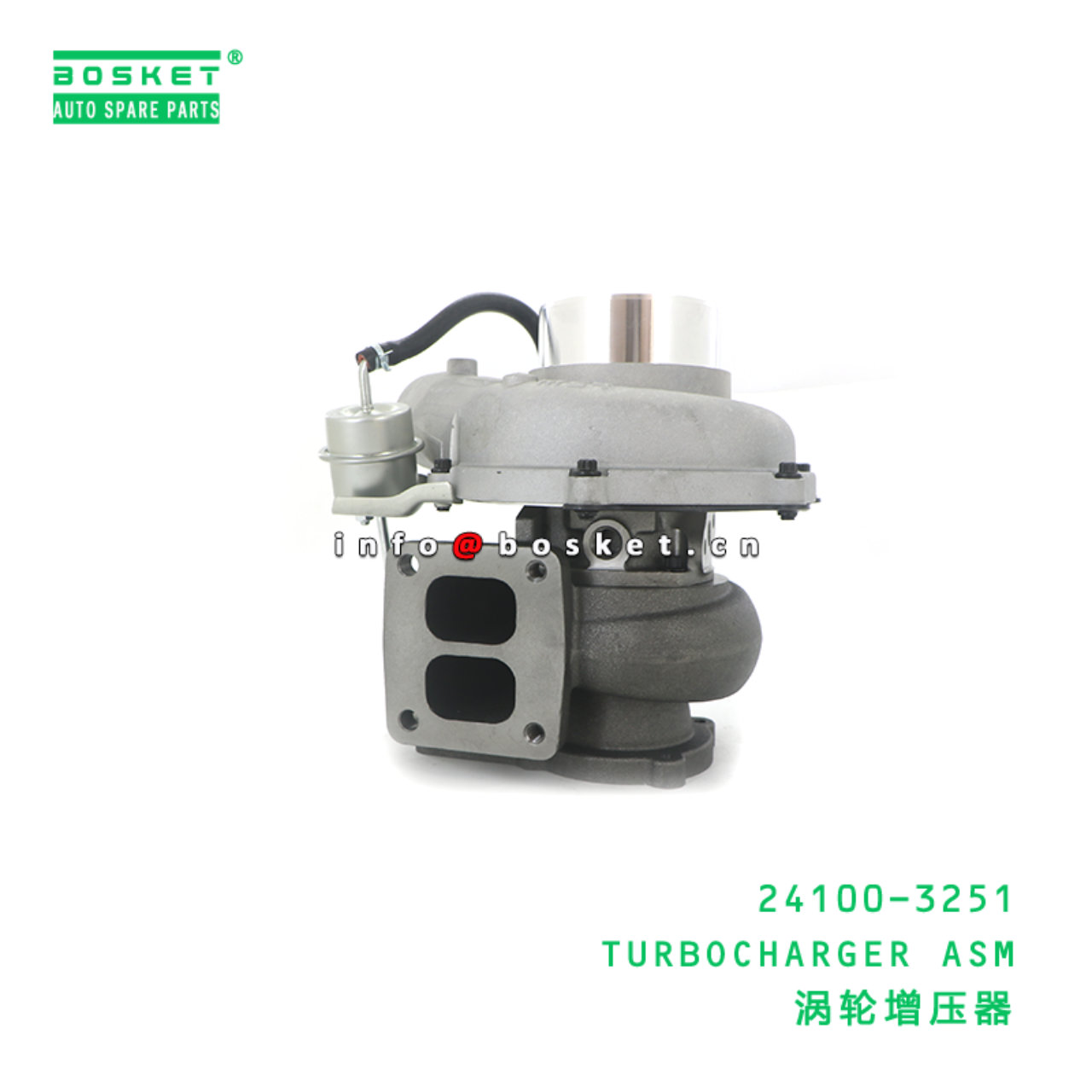 24100-3251 ABA TURBOCHARGER ASM suitable for HINO ...