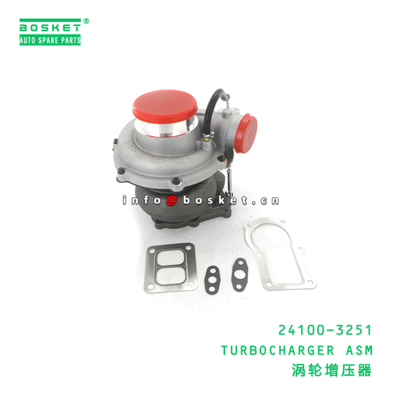 24100-3251 ABA TURBOCHARGER ASM suitable for HINO HINO J08C-TI 24100-3251