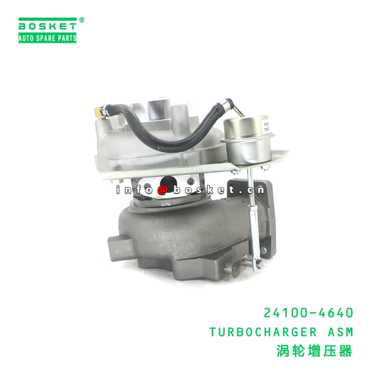 24100-4640 ABA TURBOCHARGER ASM suitable for HINO HINO 500 J08E 24100-4640