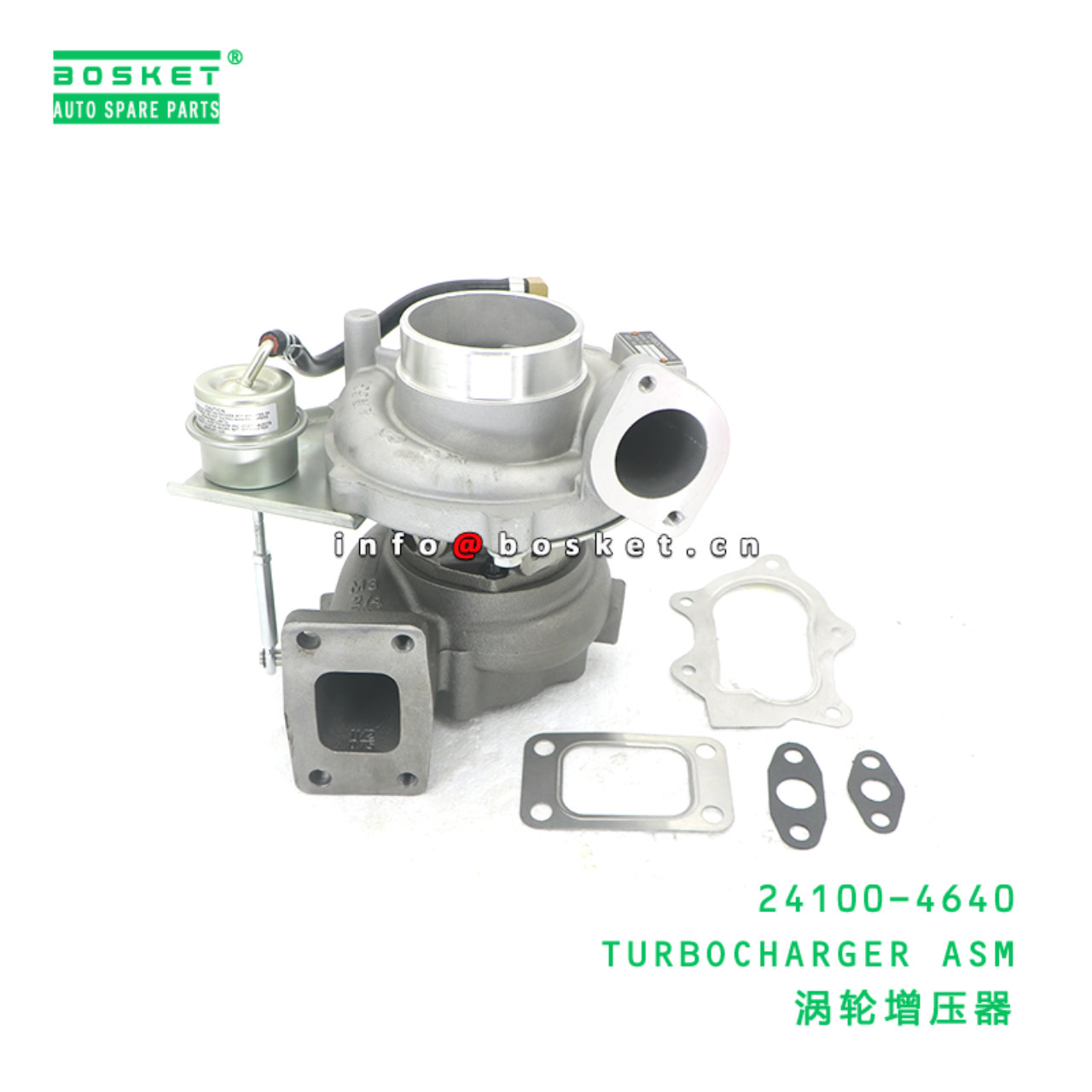24100-4640 ABA TURBOCHARGER ASM suitable for HINO HINO 500 J08E 24100-4640