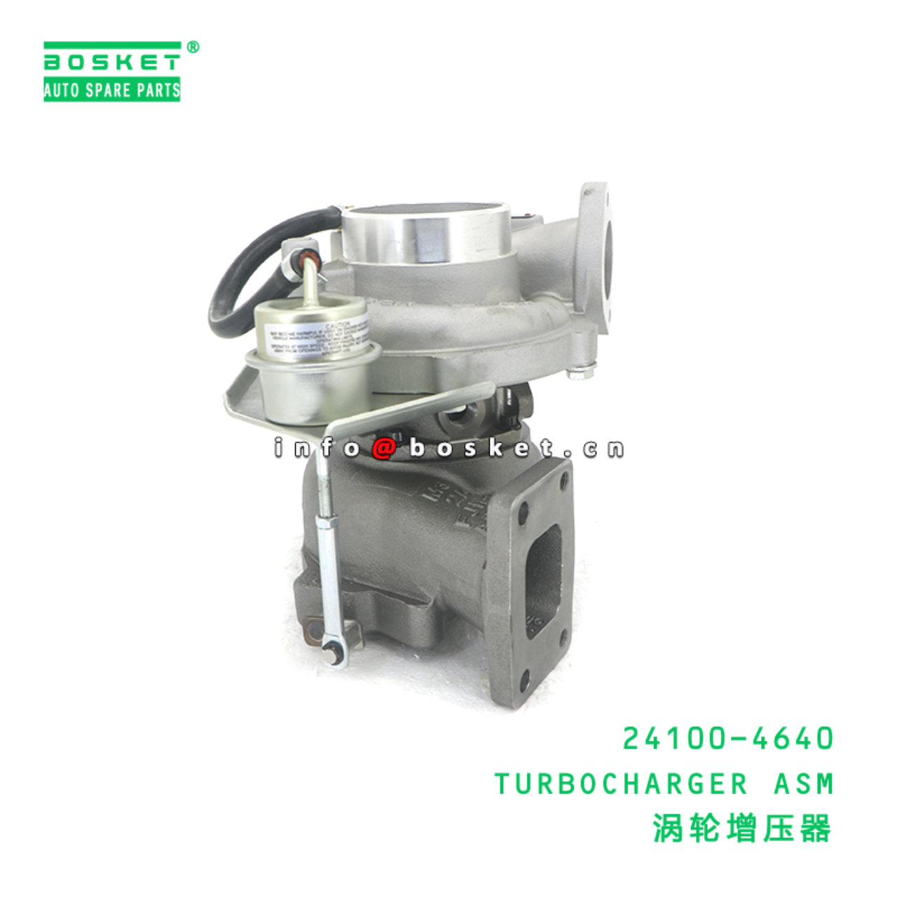 24100-4640 ABA TURBOCHARGER ASM suitable for HINO ...