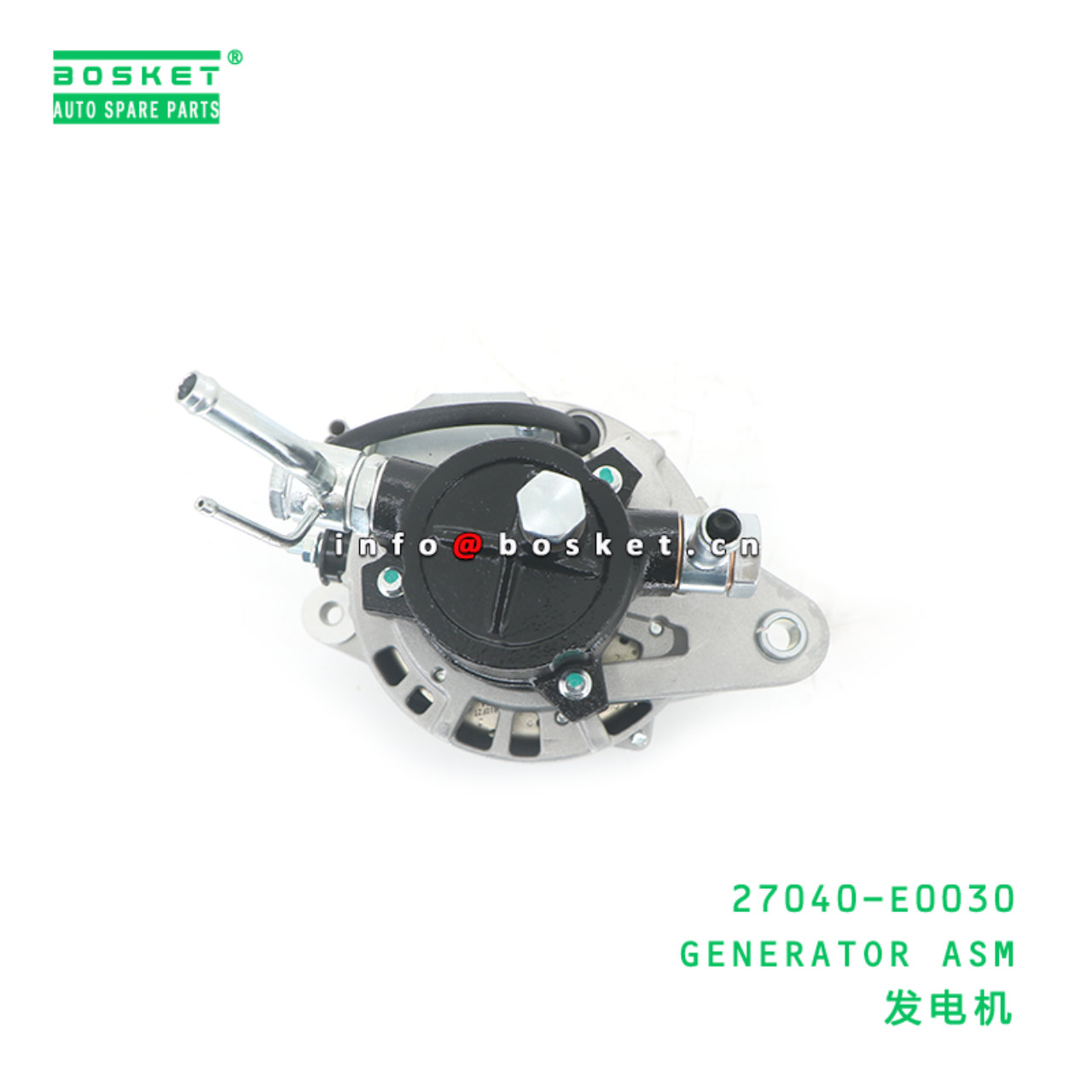 27040-E0030 ABA GENERATOR ASM suitable for HINO HINO 300 27040-E0030