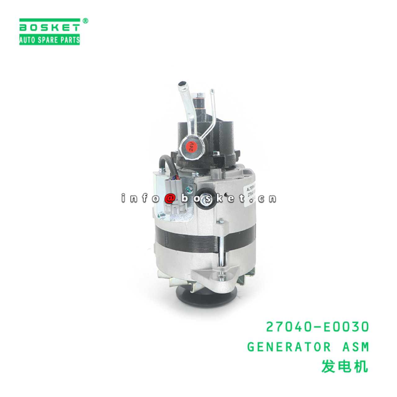 27040-E0030 ABA GENERATOR ASM suitable for HINO HI...