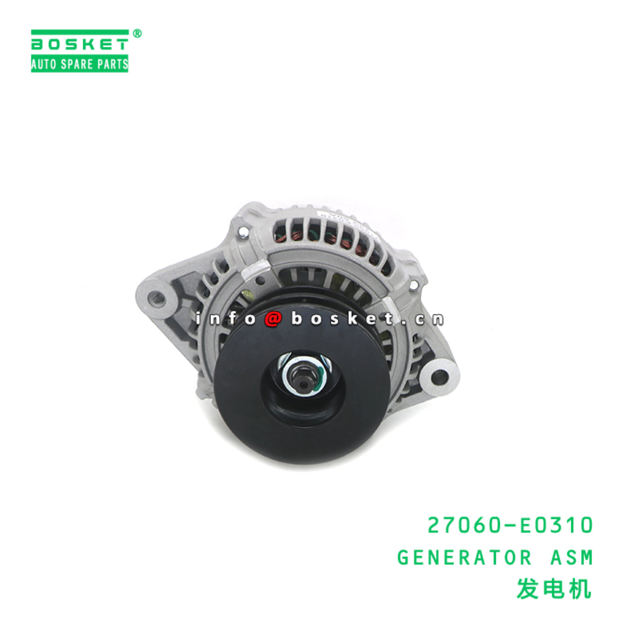 27060-E0310 CAA GENERATOR ASM suitable for HINO HINO 300 J05C 27060-E0310