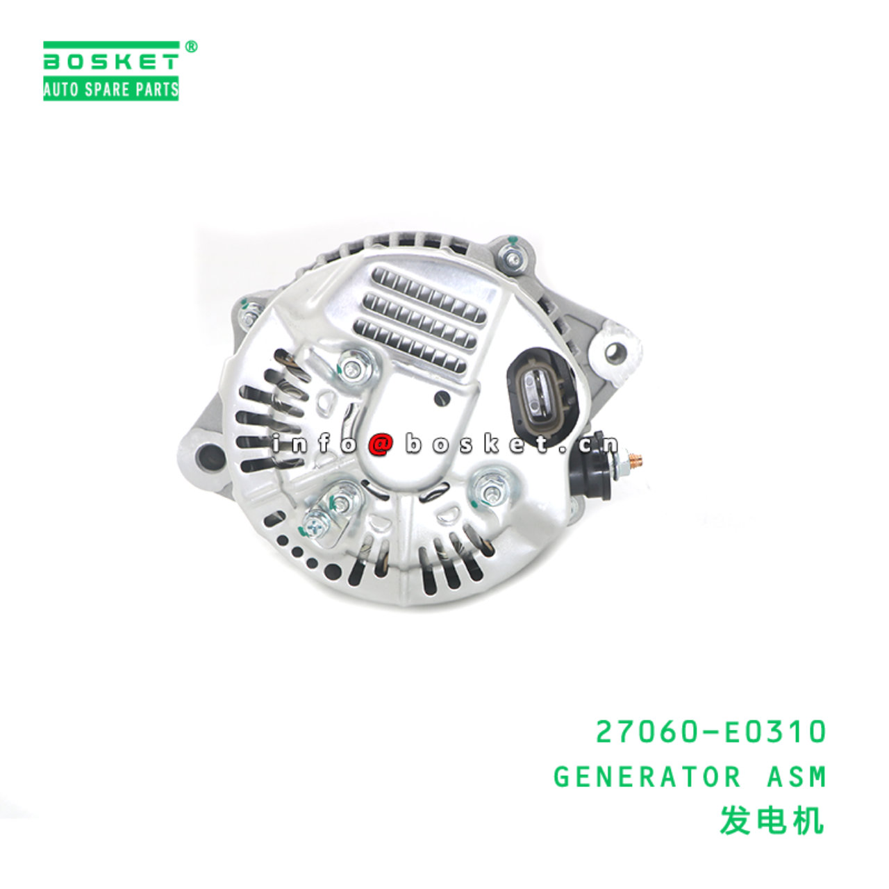 27060-E0310 CAA GENERATOR ASM suitable for HINO HINO 300 J05C 27060-E0310