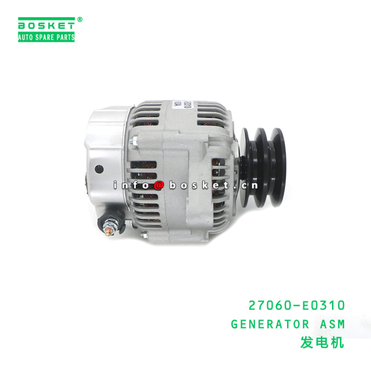 27060-E0310 CAA GENERATOR ASM suitable for HINO HI...