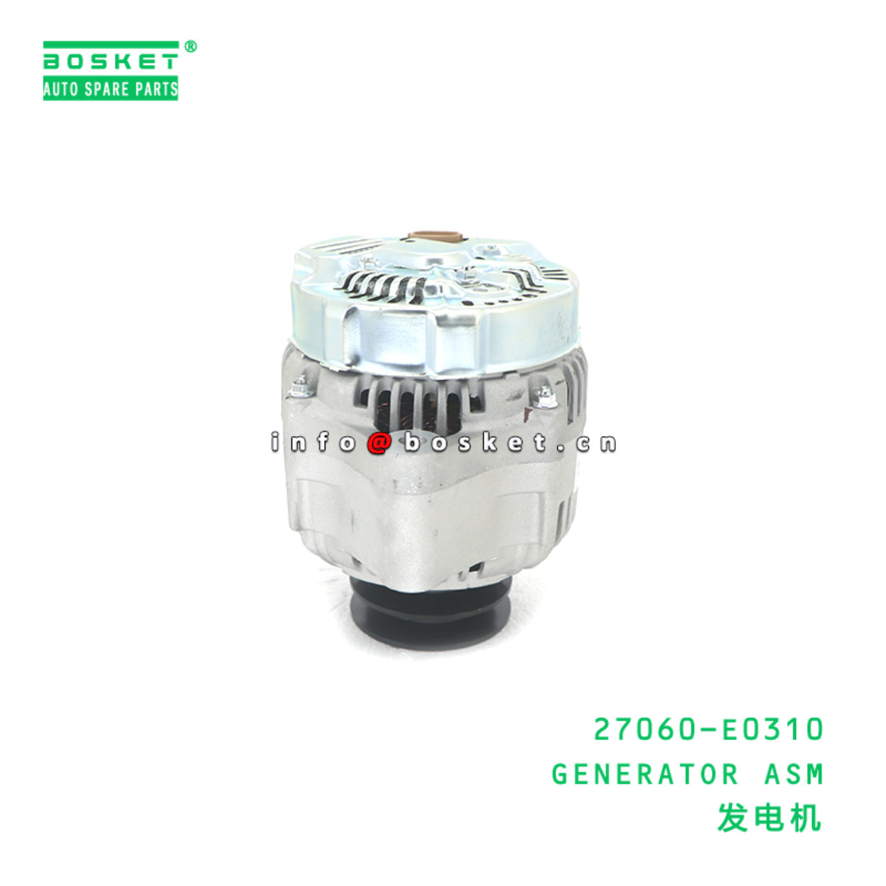 27060-E0310 CBB GENERATOR ASM suitable for HINO HI...