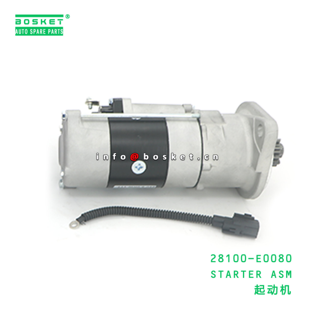 28100-E0080 ABA STARTER ASM suitable for HINO HINO...