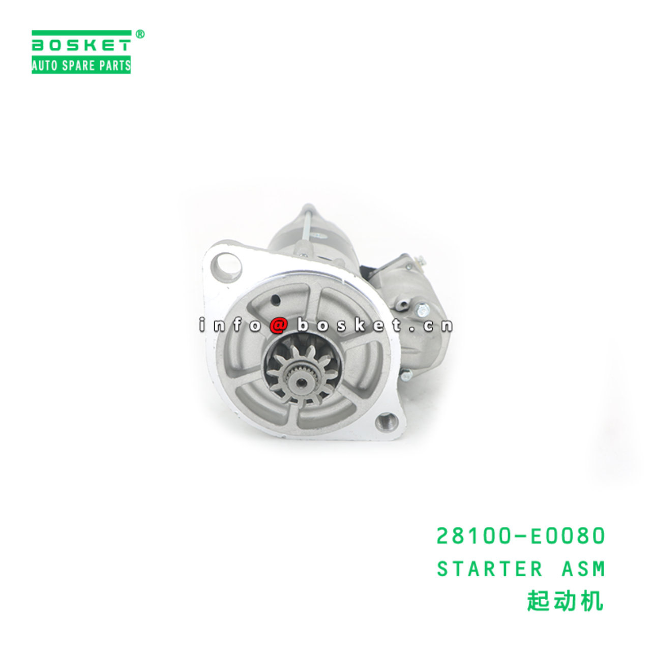 28100-E0080 ABA STARTER ASM suitable for HINO HINO 500 J05E J08E 28100-E0080
