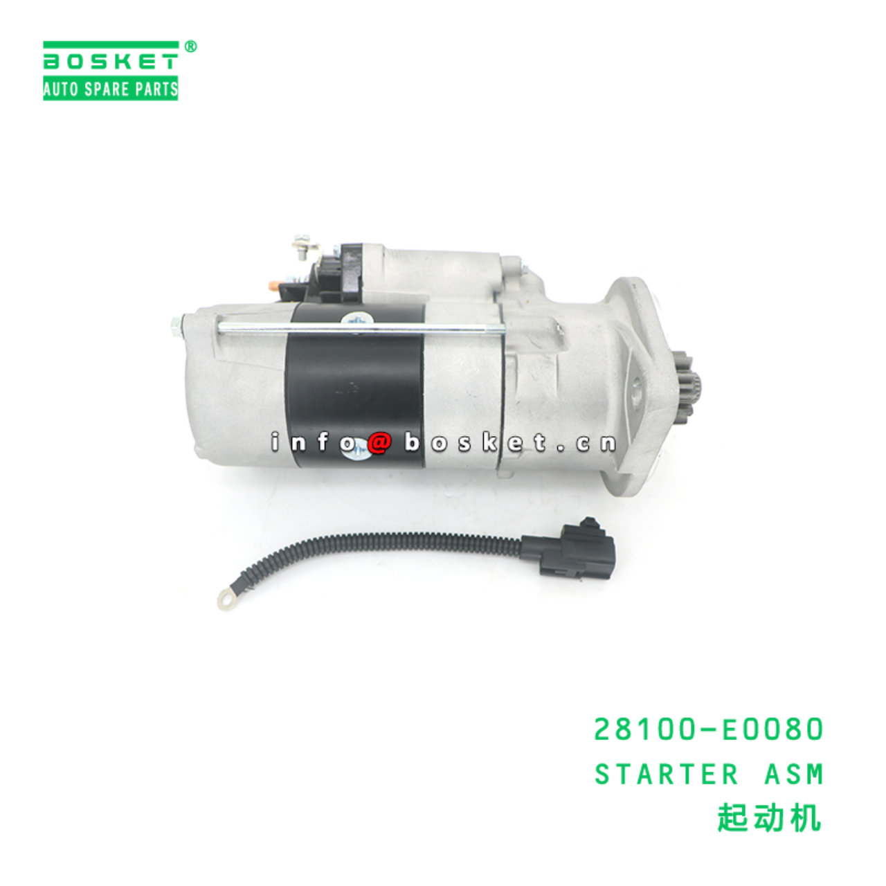 28100-E0080 ABA STARTER ASM suitable for HINO HINO 500 J05E J08E 28100-E0080