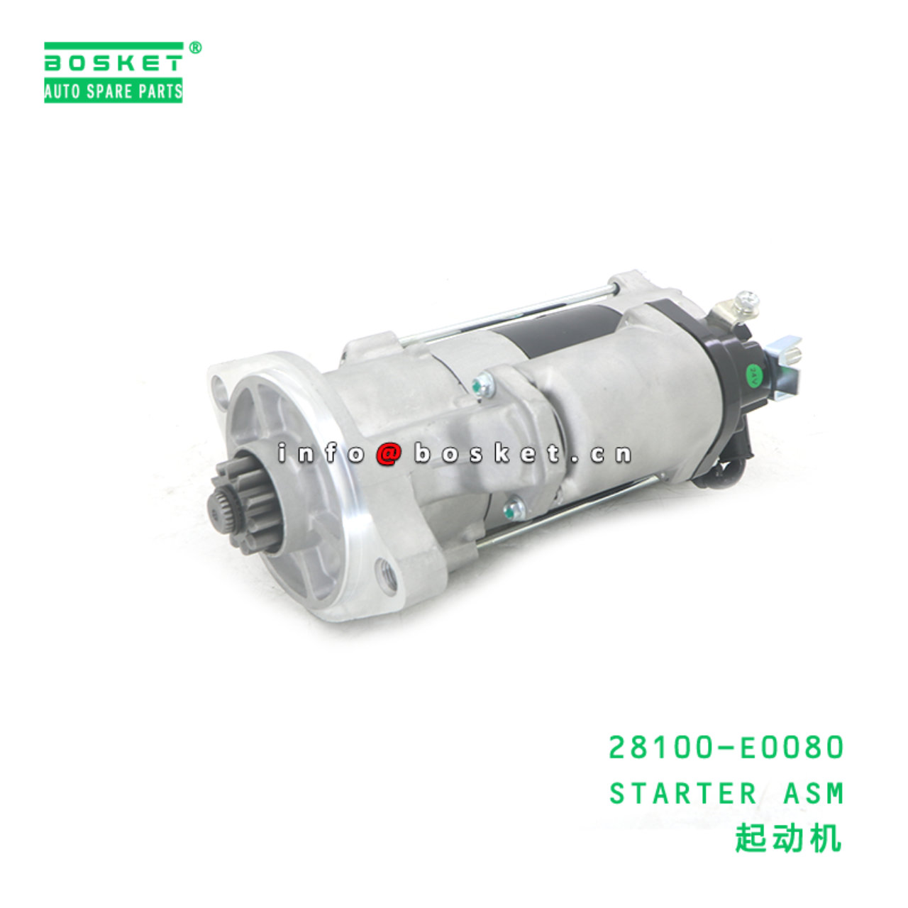 28100-E0080 CAA STARTER ASM suitable for HINO HINO 500 J05E J08E 28100-E0080