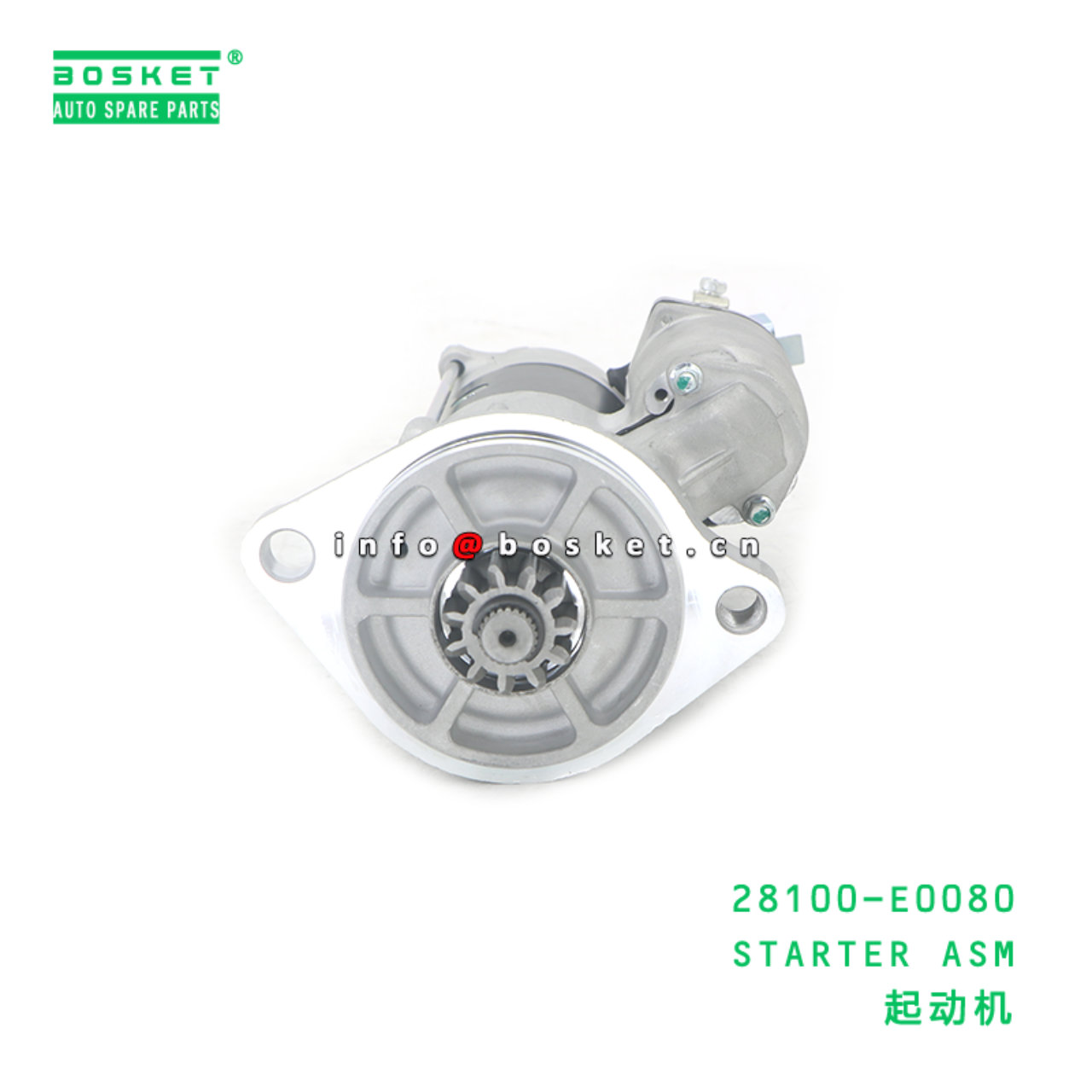 28100-E0080 CAA STARTER ASM suitable for HINO HINO...