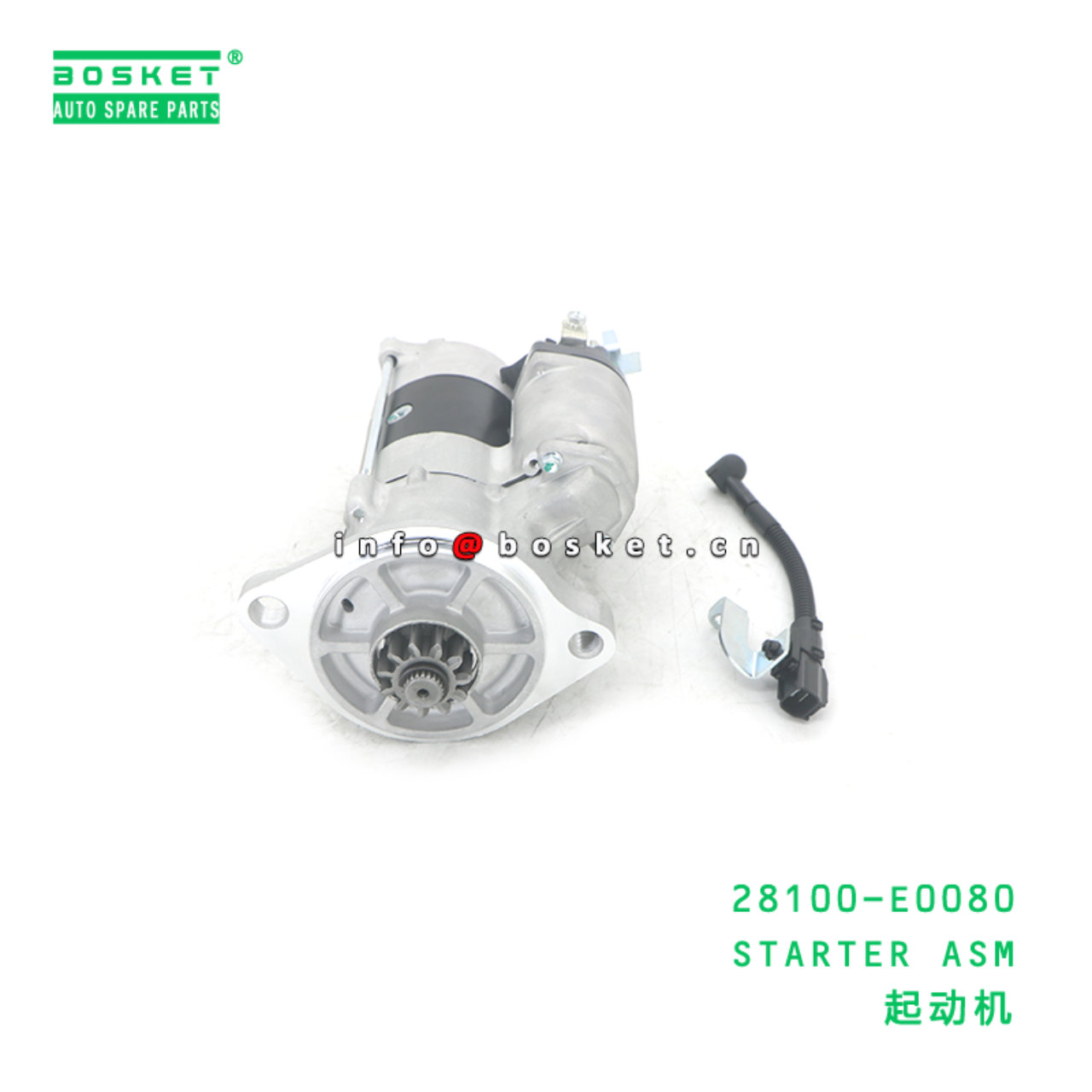 28100-E0080 CAA STARTER ASM suitable for HINO HINO 500 J05E J08E 28100-E0080