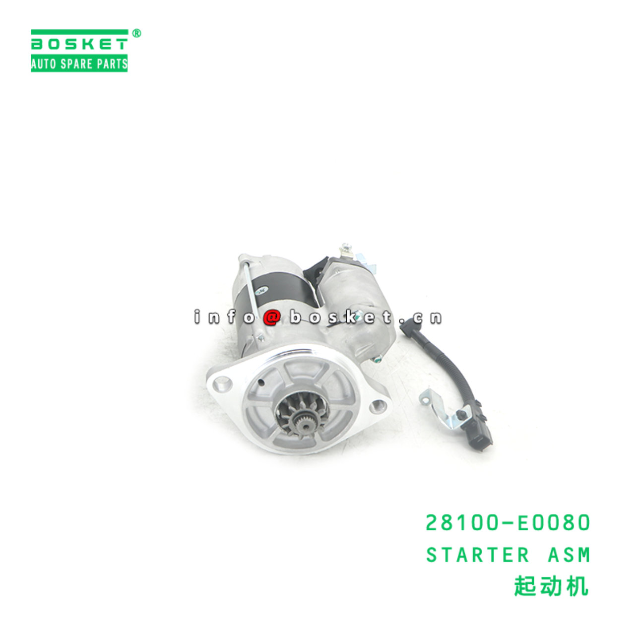 28100-E0080 CAA STARTER ASM suitable for HINO HINO 500 J05E J08E 28100-E0080